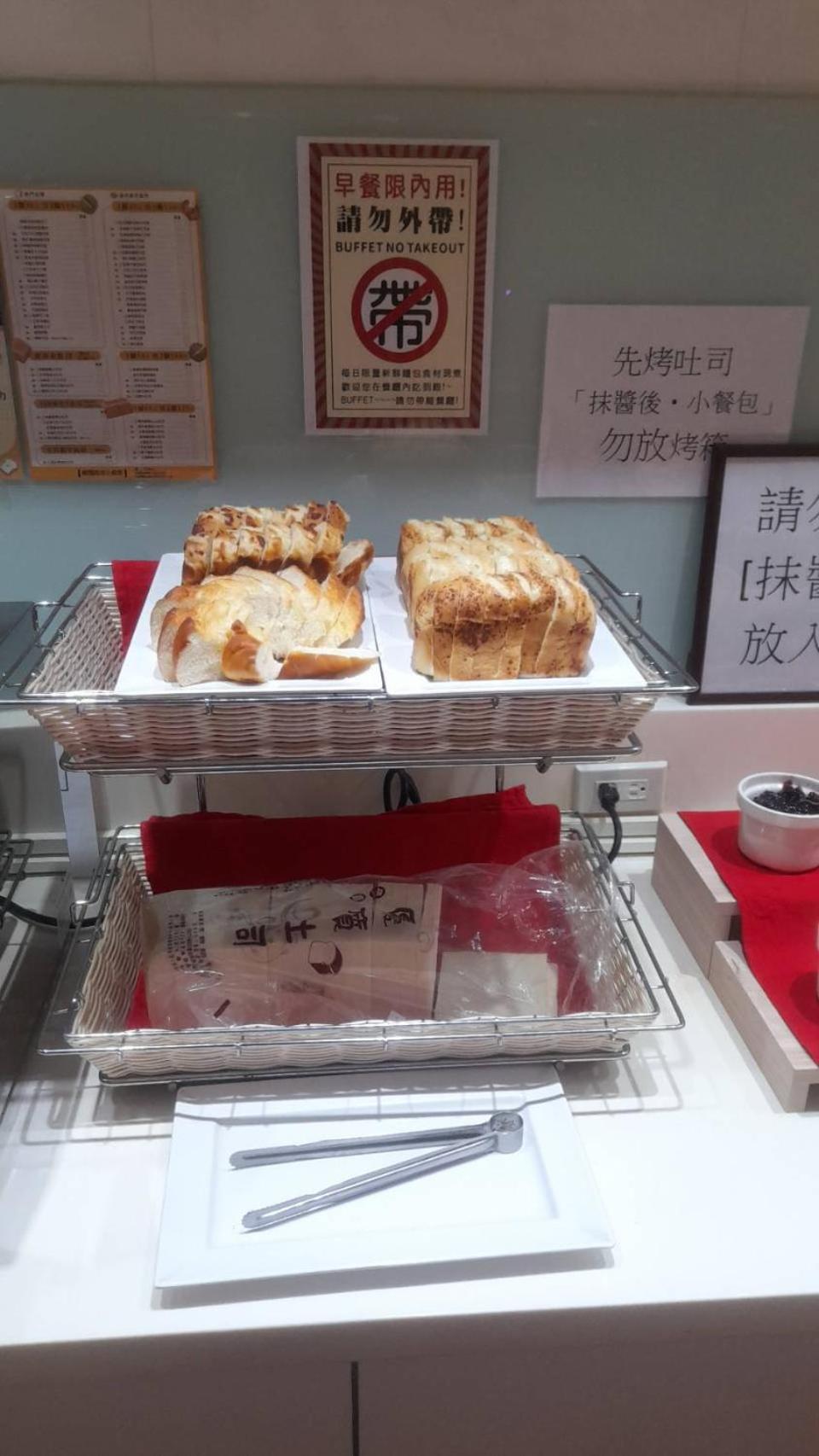 King Motel王者 桃園市旅館177號 Eksteriør bilde