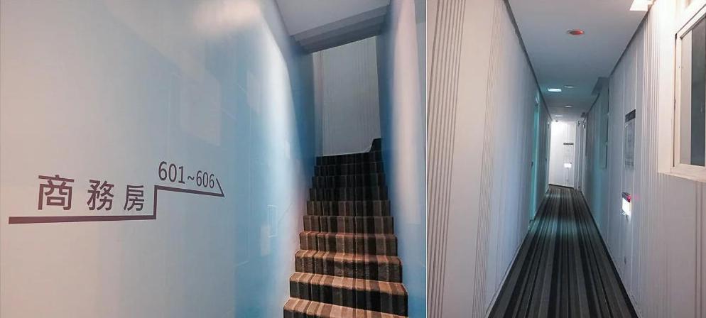 King Motel王者 桃園市旅館177號 Eksteriør bilde